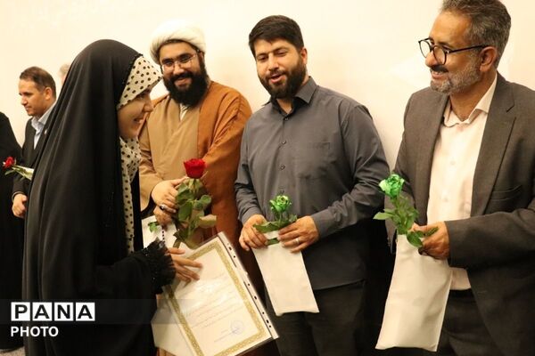 آیین اختتامیه چهل‌وچهارمین دوره مسابقات قرآن،عترت و نماز؛ همراه با تجلیل از دانش‌آموزان منتخب استانی