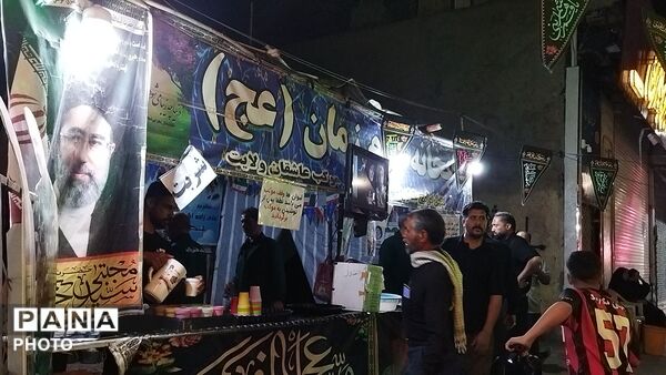 صد و بیست و نهمین شب از فعالیت موکب عاشقان ولایت نیشابور 