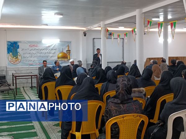 تجربه موفق؛ راهنمای دانش آموزان پایه دوازدهم