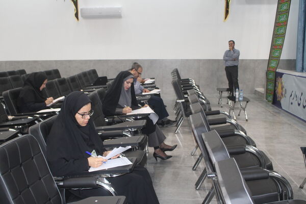 آزمون جذب مدرسان آموزش خانواده استان بوشهر