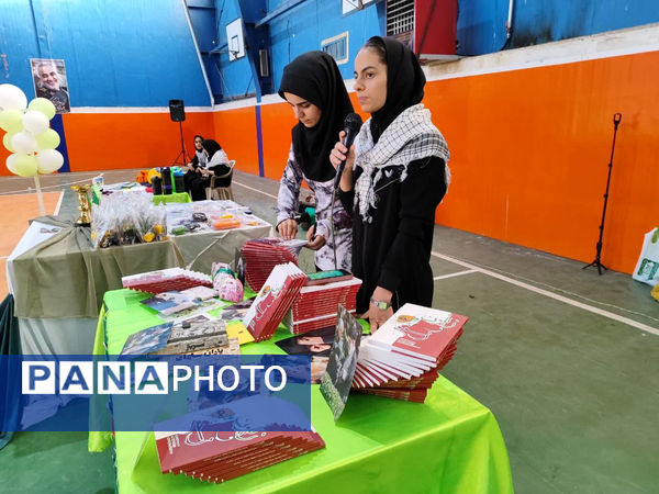 تقدیر از دختران برگزیده مسابقات ورزشی در شهر جعفریه قم