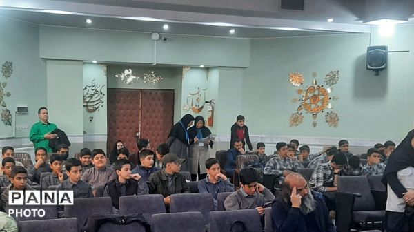 رقابت گروه‌های سرود در چهل‌وچهارمین جشنواره فرهنگی‌هنری ناحیه هفت