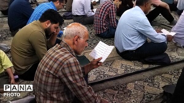 قرائت دعای عرفه در مهدیه نیشابور-۱