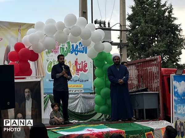 عید غدیر با شور مردمی و برنامه‌های متنوع در پارک کوثر نظرآباد 