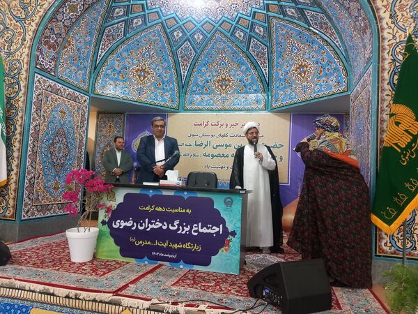 برگزاری اجتماع بزرگ دختران رضوی در شهرستان کاشمر 