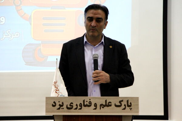 برگزاری مسابقات هکاتون عملیات نجات در یزد