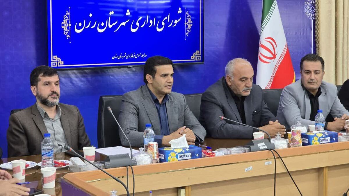 ضرورت تقویت وفاق ملی در شرایط جنگ ترکیبی