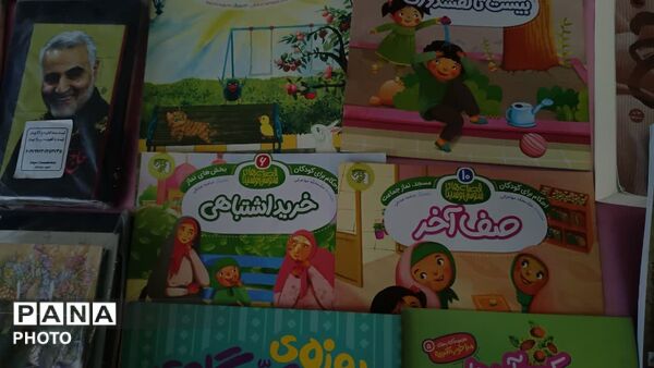 فعالیت مجموعه مردم‌نهاد مسجد جامع کمالشهر در حوزه کتابخوانی