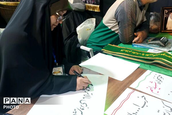 تجمعات‌ شبانه ضد صهیونیستی در میدان امام خمینی (ره) شهرستان قرچک
