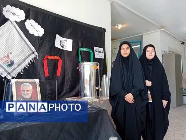 گرامیداشت پنجمین سالگرد شهادت سردار سلیمانی در دبیرستان فاطمه الزهرا 