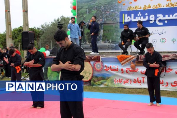 همایش پیاده‌روی خانوادگی در گلوگاه 