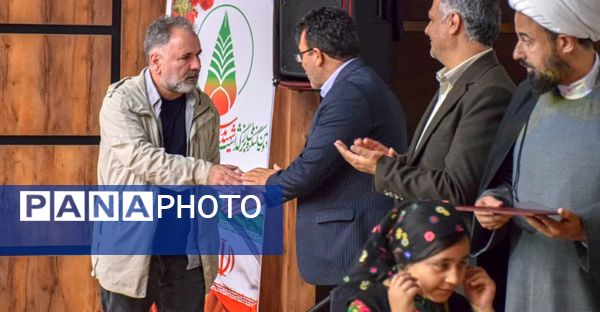 اختتامیه پانزدهمین جشنواره استانی تئاتر بسیج خراسان رضوی