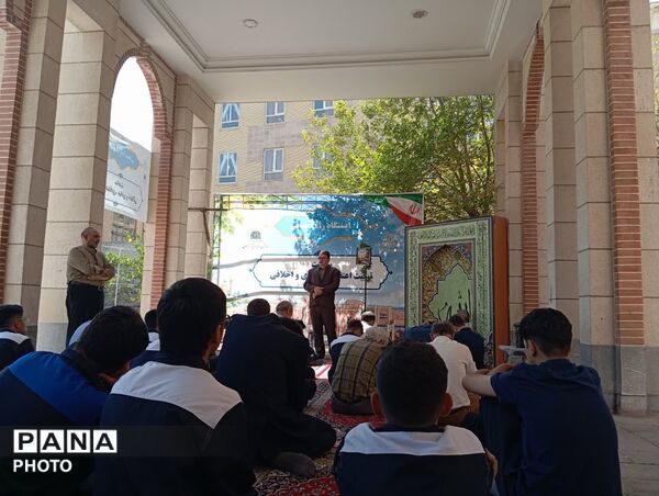 زنگ مهر، ایثار، شهادت و نماز  در هنرستان دارالفنون