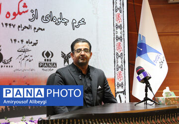 تاب‌آوری در مدرسه عاشورا