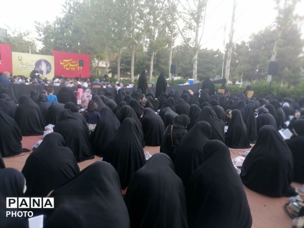 دعای پرفیض عرفه در موسسه جوانان آستان قدس رضوی