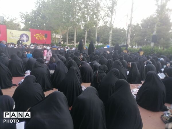 دعای پرفیض عرفه در موسسه جوانان آستان قدس رضوی