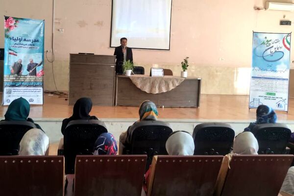 جلسه پیوند اولیا و مربیان در آموزشگاه معارف۶