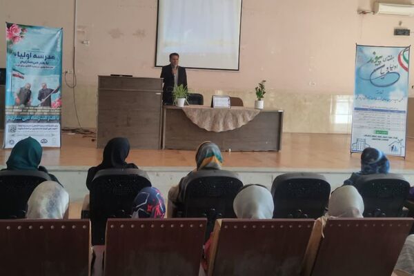 جلسه پیوند اولیا و مربیان در آموزشگاه معارف۶