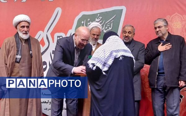 یادواره ۳۱۴ شهید حوزه مقاومت بسیج ۳۵۷ ولی عصر (عج) ناحیه حضرت عبدالعظیم الحسنی (ع) شهرری