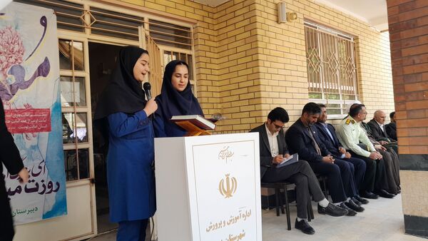 جشن سپاس معلم در دبیرستان قلم چی ۲