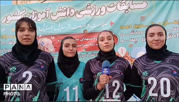آغاز سی و پنجمین المپیاد ملی ورزشی در شهرکرد