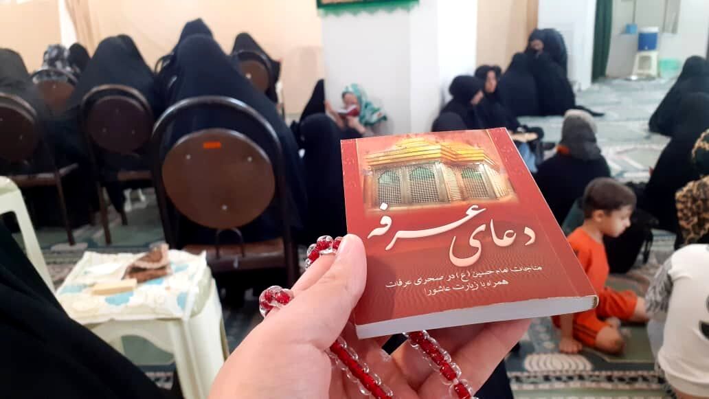 حضور پرشور مردم شهر نیم‌ور در مراسم دعای‌پرفیض عرفه