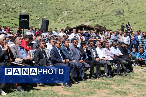 ویژه برنامه نکوداشت روز وانان