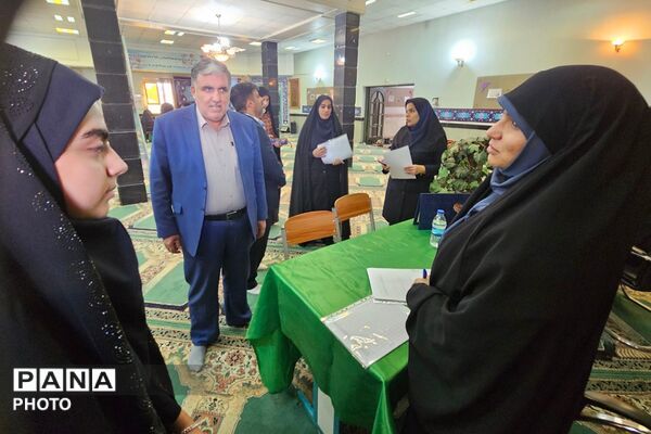 مسابقات قرآن، عترت و نماز مرحله منطقه ای چهاردانگه