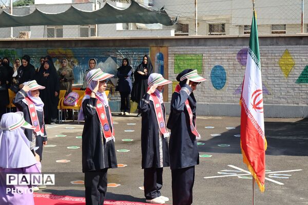 جشن شکوفه ها و نواخته‌شدن زنگ مهر در دبستان سیدمحمد موسوی‌راد نیشابور