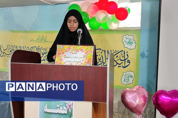 آغاز همدلی خانه و مدرسه، در جلسه انجمن اولیا و مربیان دبیرستان مهدیه