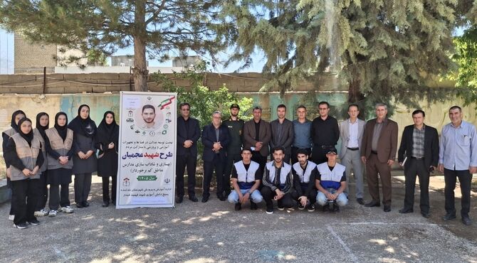 بهسازی و آماده‌سازی فضاهای آموزشی مدارس خدابنده با طرح شهید عجمیان