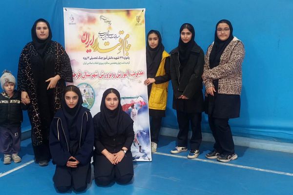 مسابقات ورزشی بین مدرسه‌ای داژبال در شهرستان قرچک
