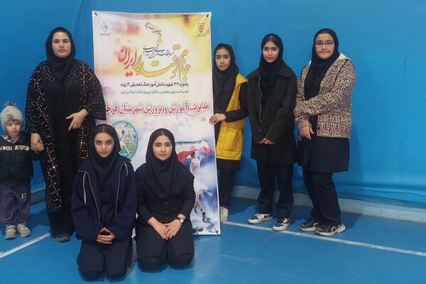 مسابقات ورزشی بین مدرسه‌ای داژبال در شهرستان قرچک