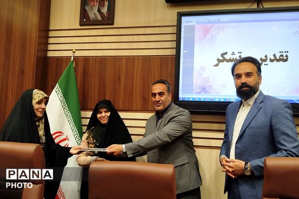مراسم تقدیر از مشاوران ناحیه دو شهرری 