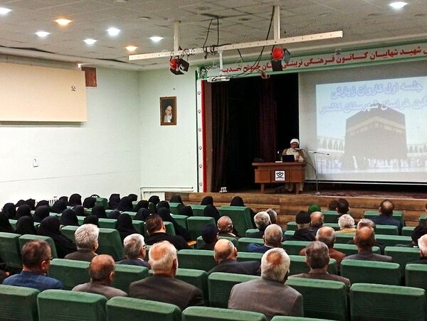 اولین جلسه هماهنگی کاروان زیارتی حج تمتع کاشمر 