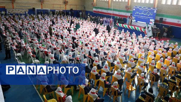 زنگ انقلاب نواخته شد