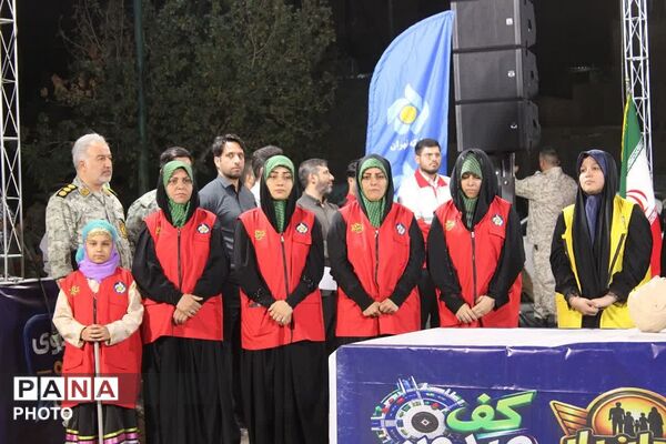 برپایی مسابقه نمادین میدان یار در چهاردانگه