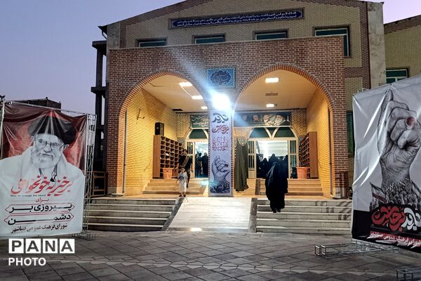 مراسم قرائت قرآن و شام غریبان  رهبر شهید در صباشهر