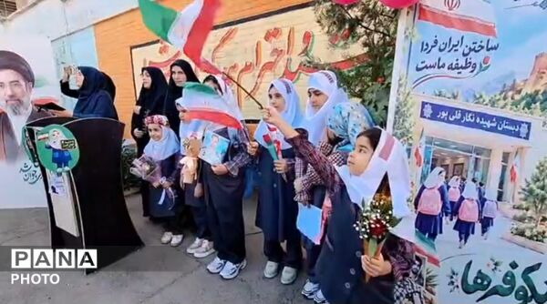  تجدید میثاق با شهید دانش‌ آموز در روز بازگشایی مدارس