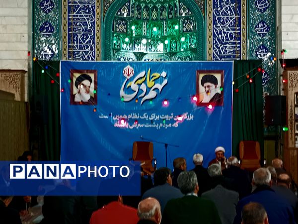 حماسه ۹ دی در مسجد حضرت قائم اسلامشهر 