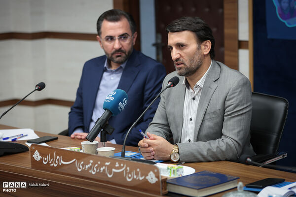 دومین روز گردهمایی تخصصی مدیران سازمان دانش‌آموزی سراسری کشور