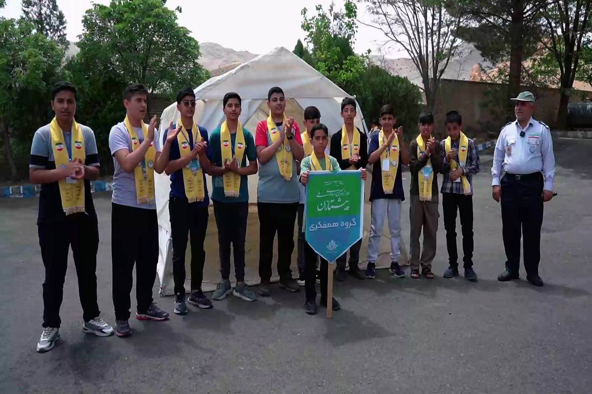 برگزاری پیش اردوی استانی پیشتازان در خراسان جنوبی