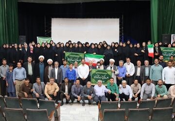 پنجمین همایش مسئولان جوامع فرهنگی قرآنی عصر استان کرمان