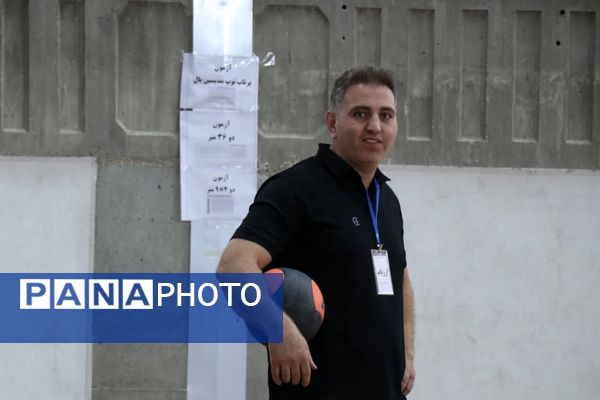 تست آمادگی جسمانی المپیاد استعداد برتر ورزشی