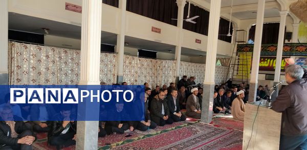 نماز جمعه شهر تیتکانلو