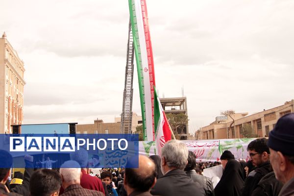 مردم بار دیگر «بله» را فریاد زدند