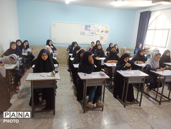 آزمون رشد ویژه دانش آموزان ورودی پایه هفتم 