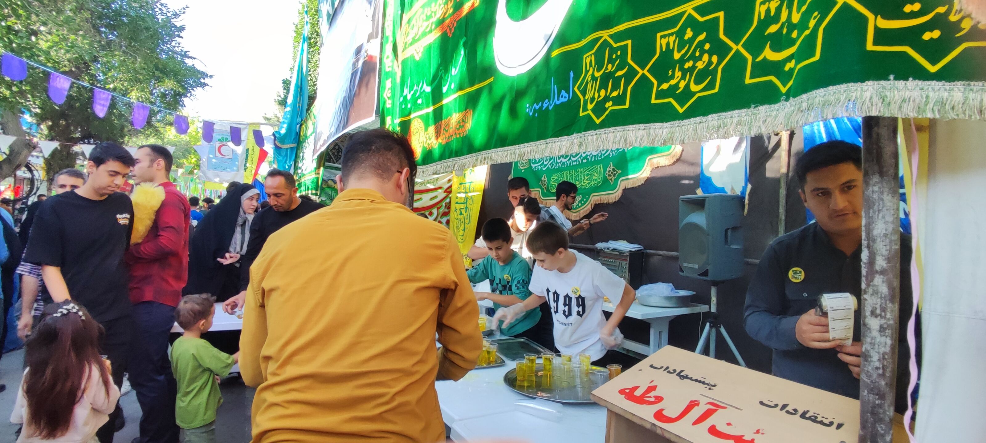 جشن بزرگ عید غدیر در موکب های شیروان