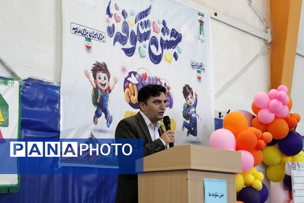 برگزاری جشن شکوفه ها کلاس اولی‌ در شهرستان جاجرم