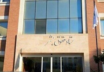 حمله به زیرساخت‌ها نقض آشکار حقوق بشر و حق محیط‌زیست سالم است